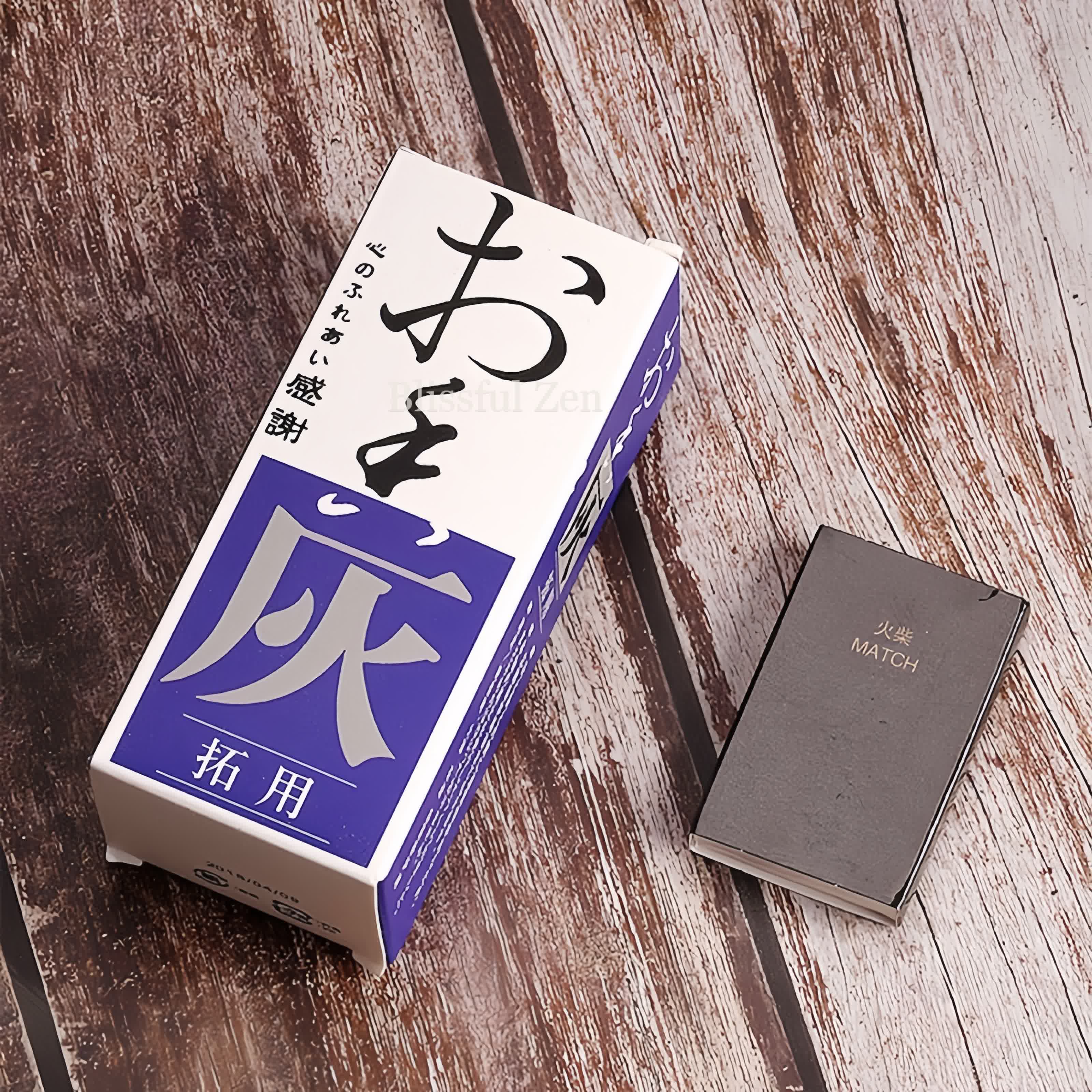 Copper Incense seals Set