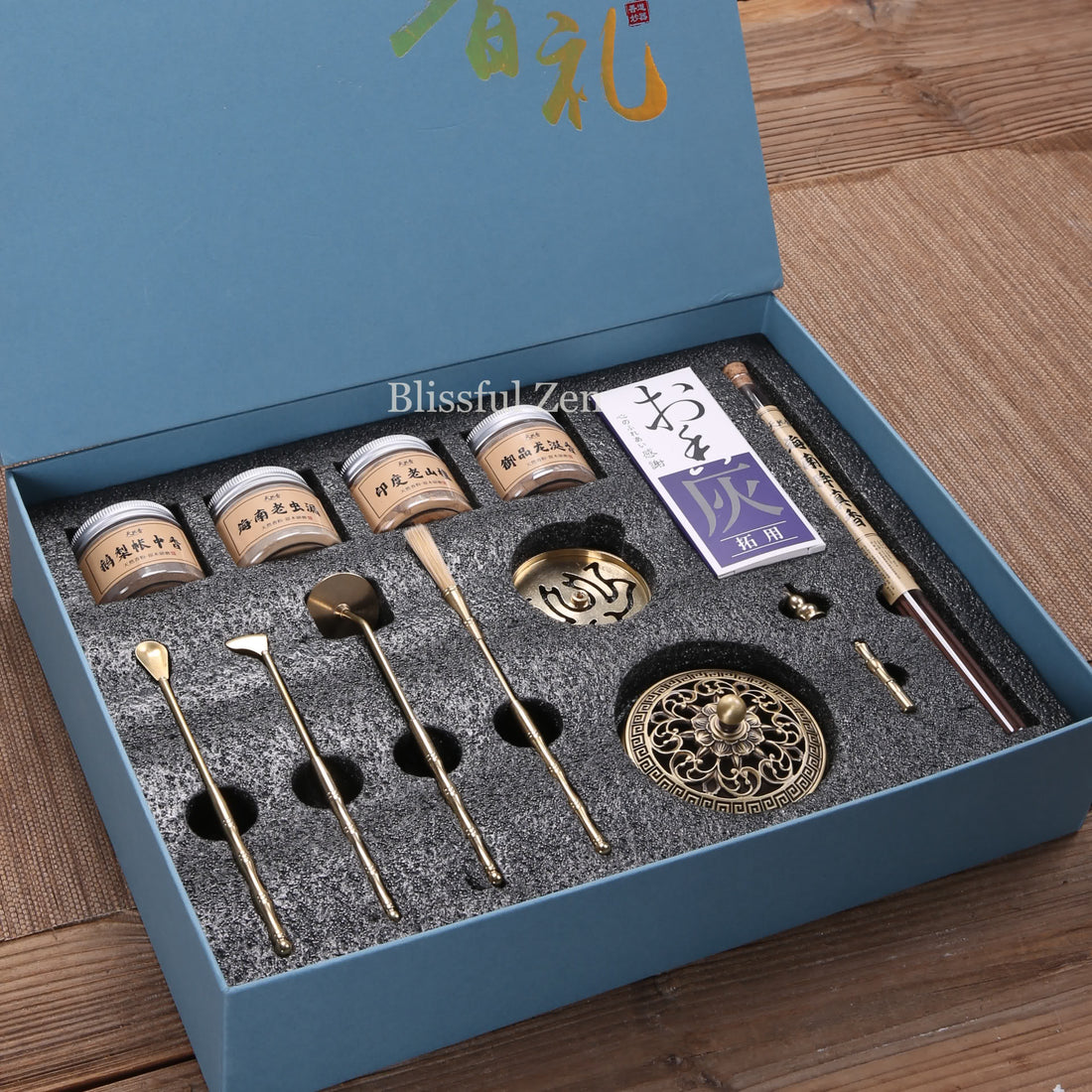 Copper Incense Burner Set – For Relaxation & Stress Relief