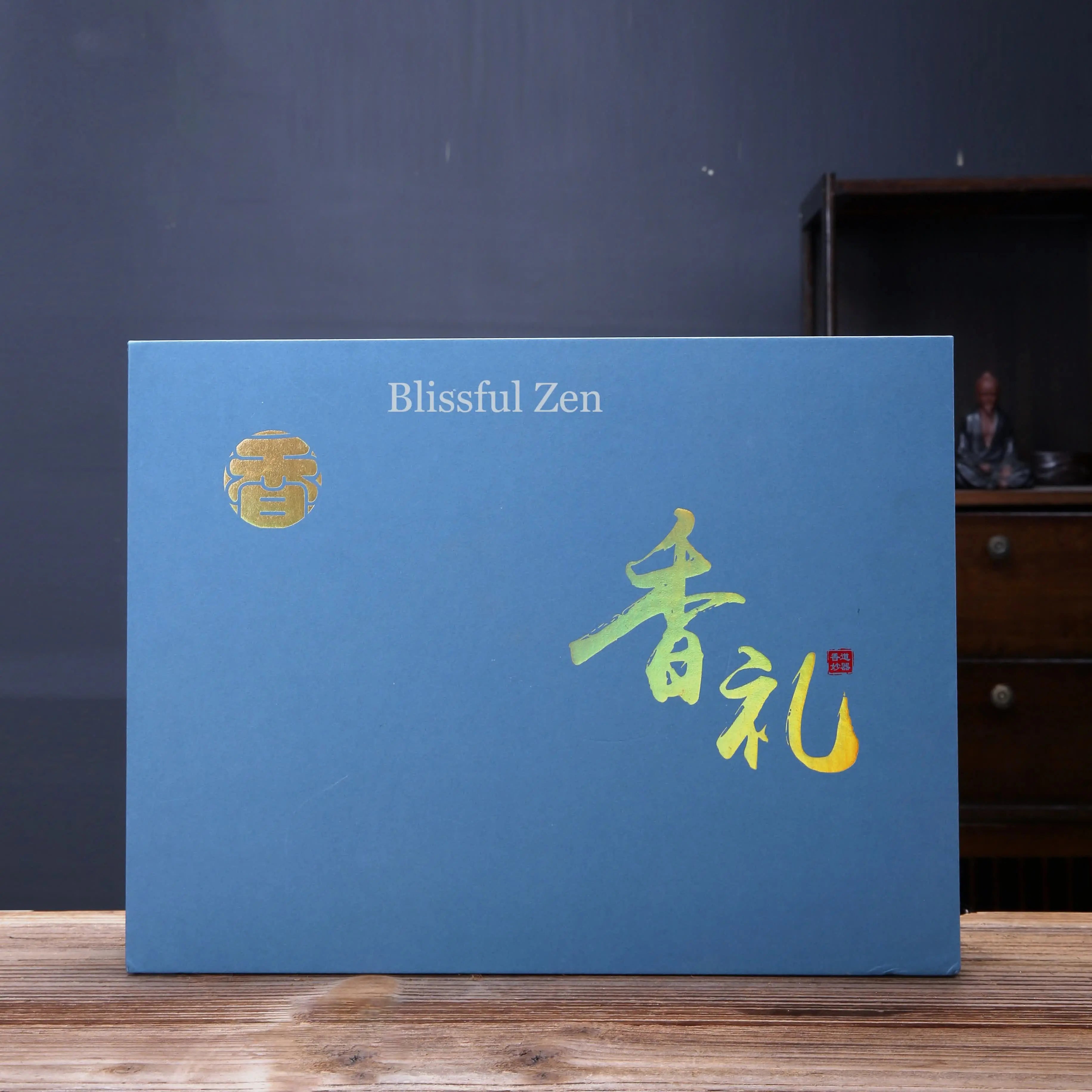 Copper Incense Burner Set – For Relaxation & Stress Relief