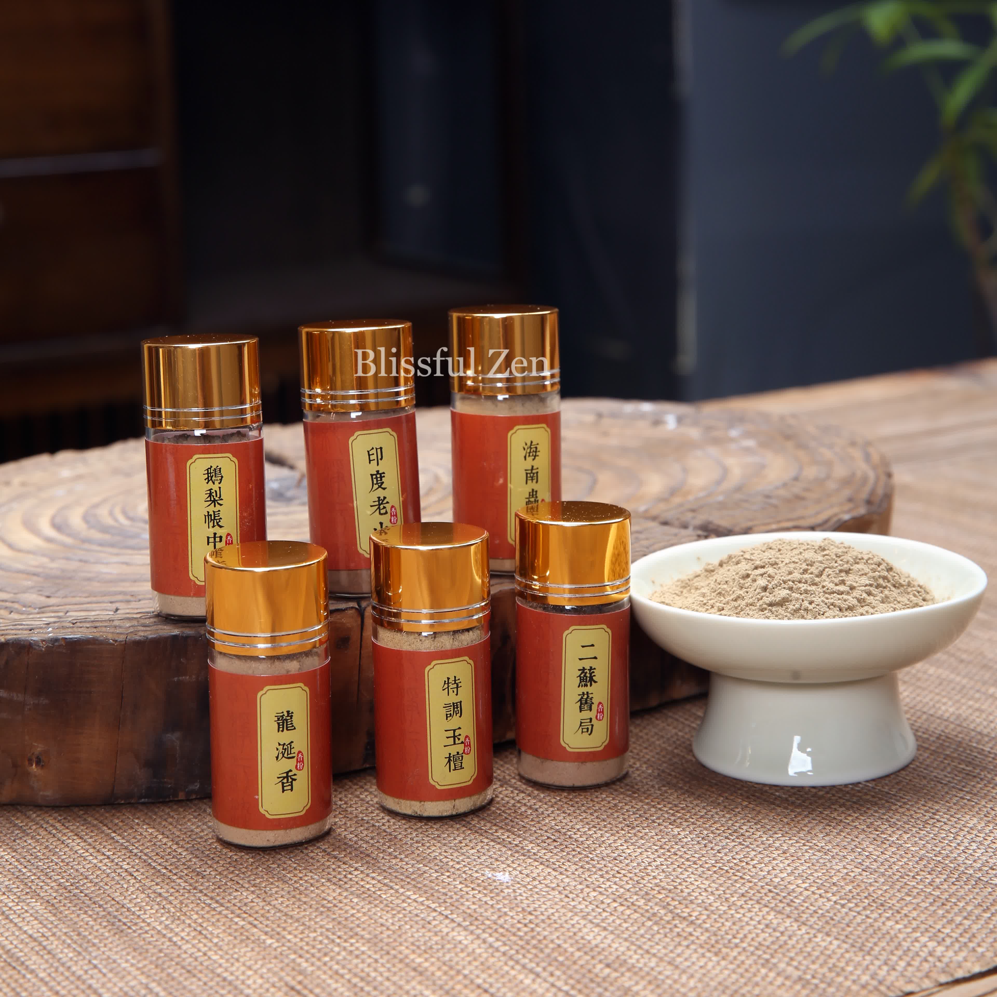 Powder Incense Burner Set – For Relaxation & Stress Relief