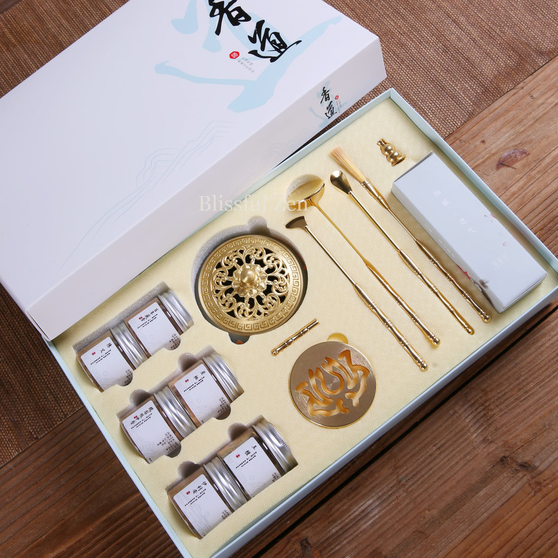 Colorful Copper Incense Burner Kit – Relaxation & Stress Relief