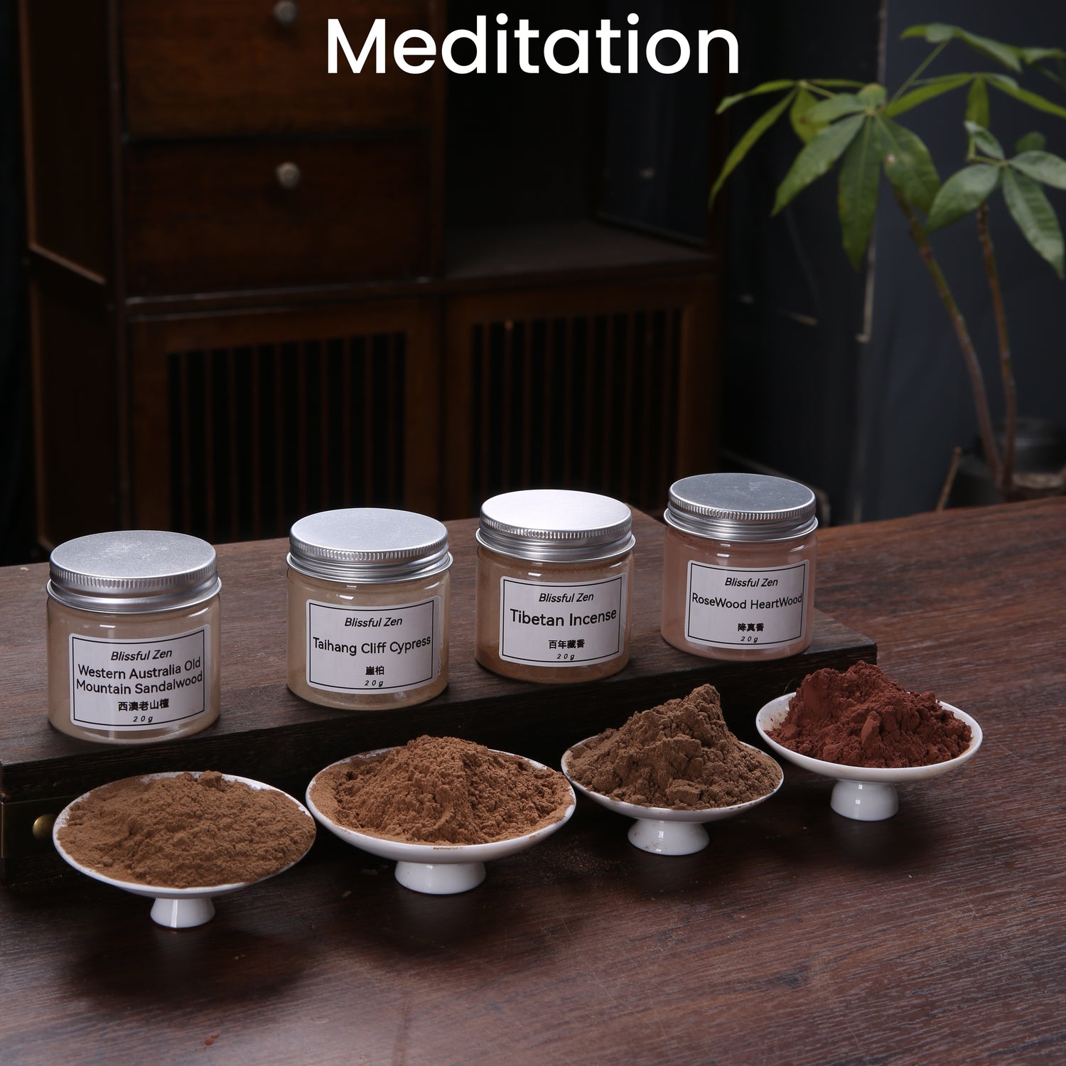 Incense Powder Seals 4-Pack – Relaxation, Meditation, Stress Relief &amp; Good Fortune - Blissful Zen