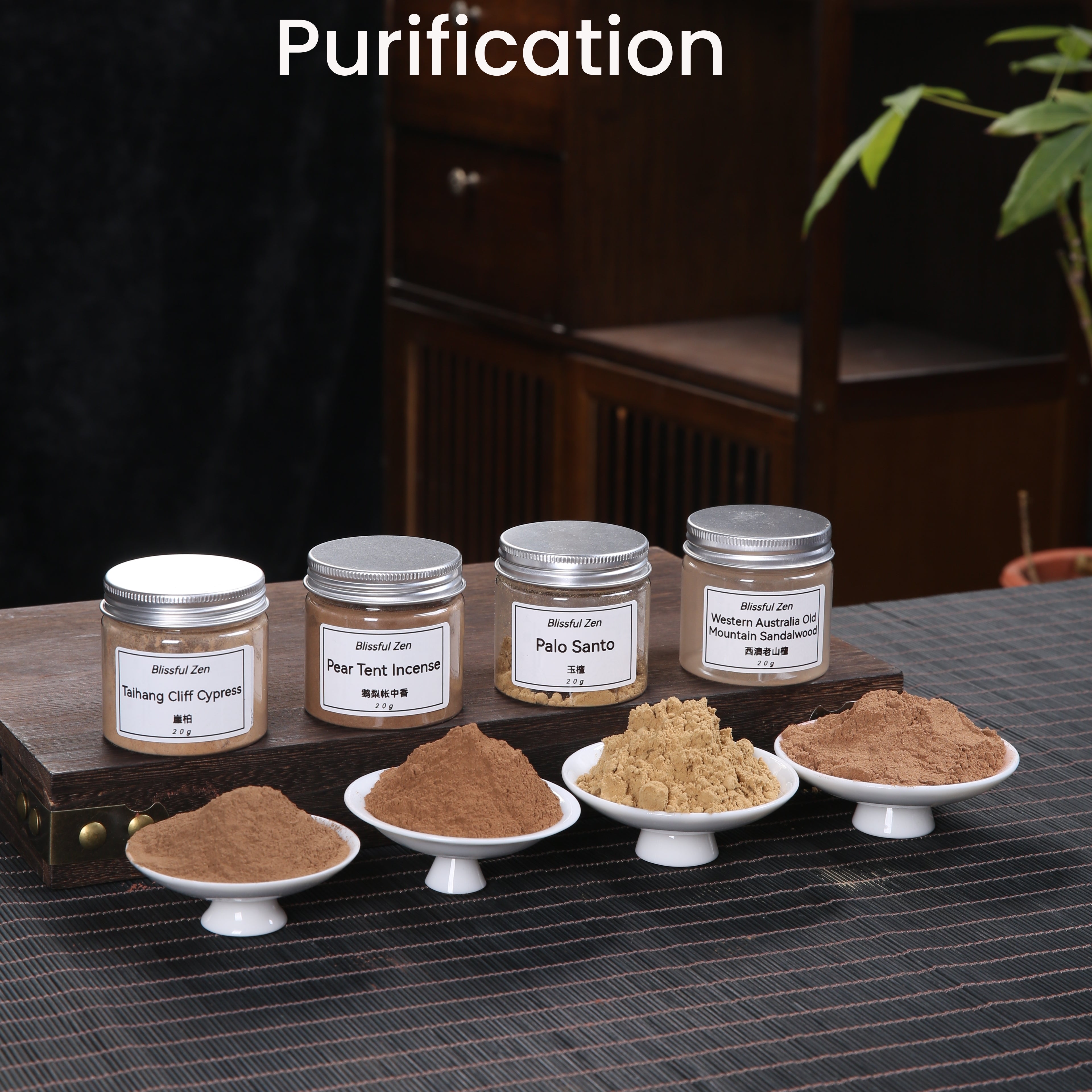 Incense Powder Seals 4-Pack – Relaxation, Meditation, Stress Relief &amp; Good Fortune - Blissful Zen