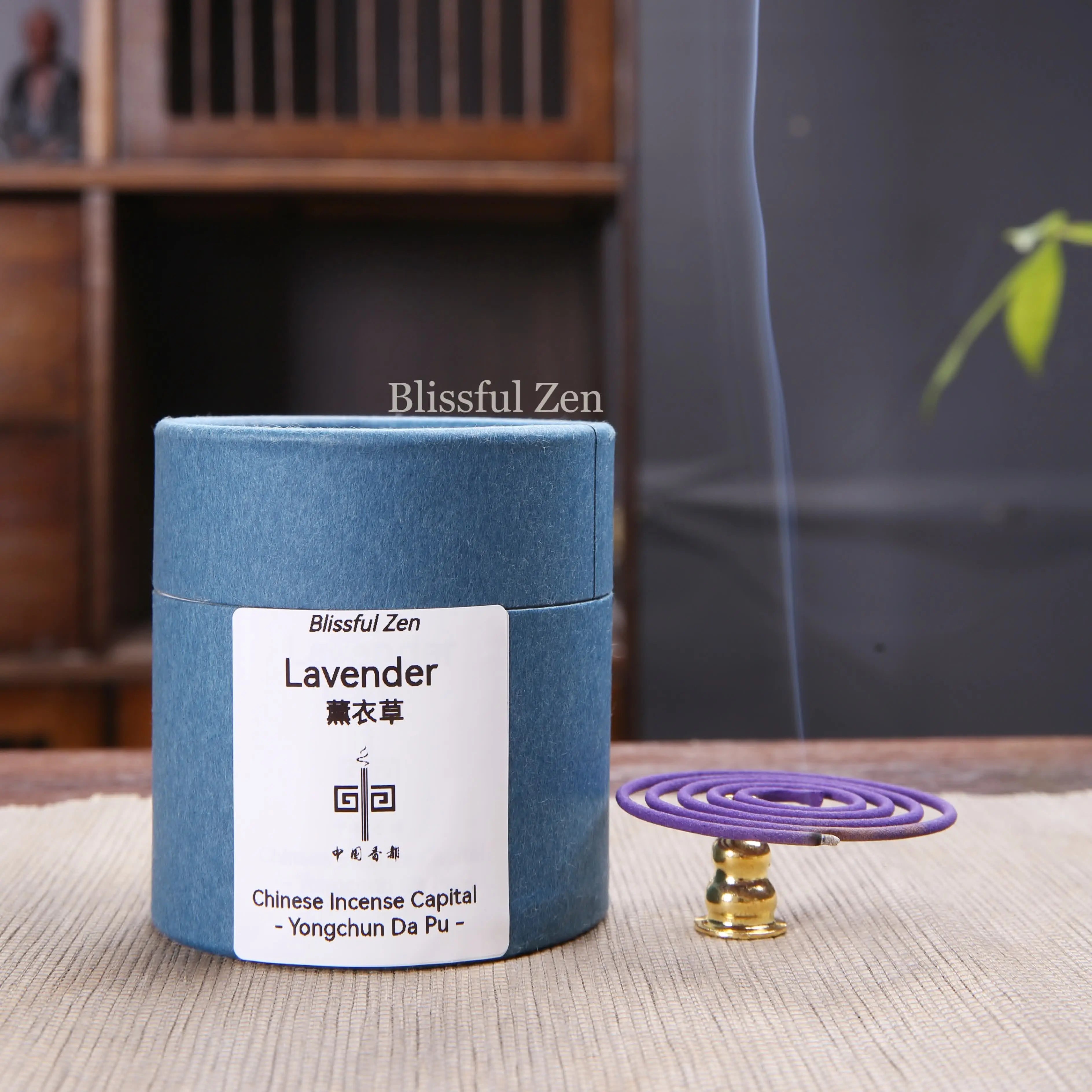 Incense Coils Lavender - Feng Shui Cleaning