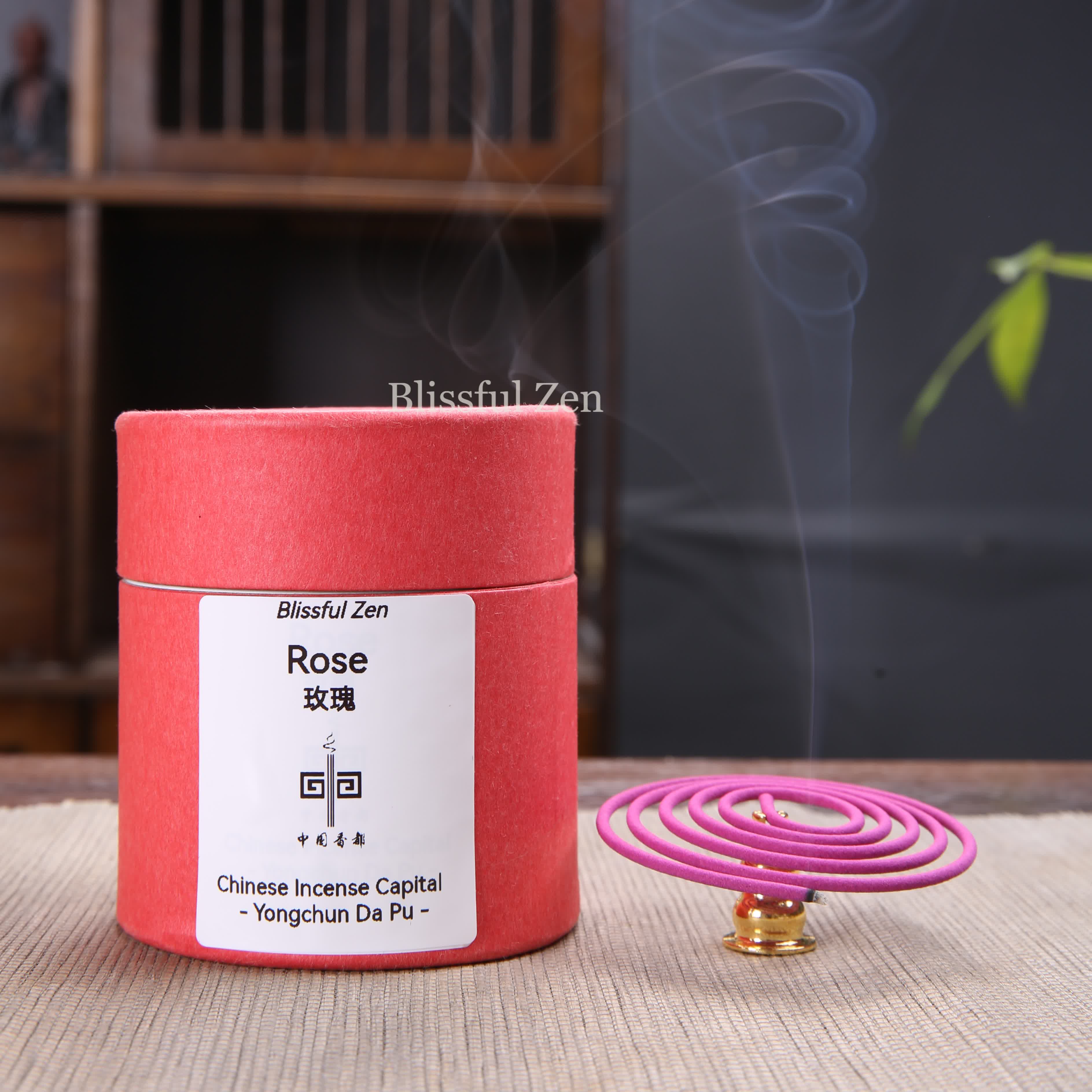 Incense Coils - Feng Shui Cleaning