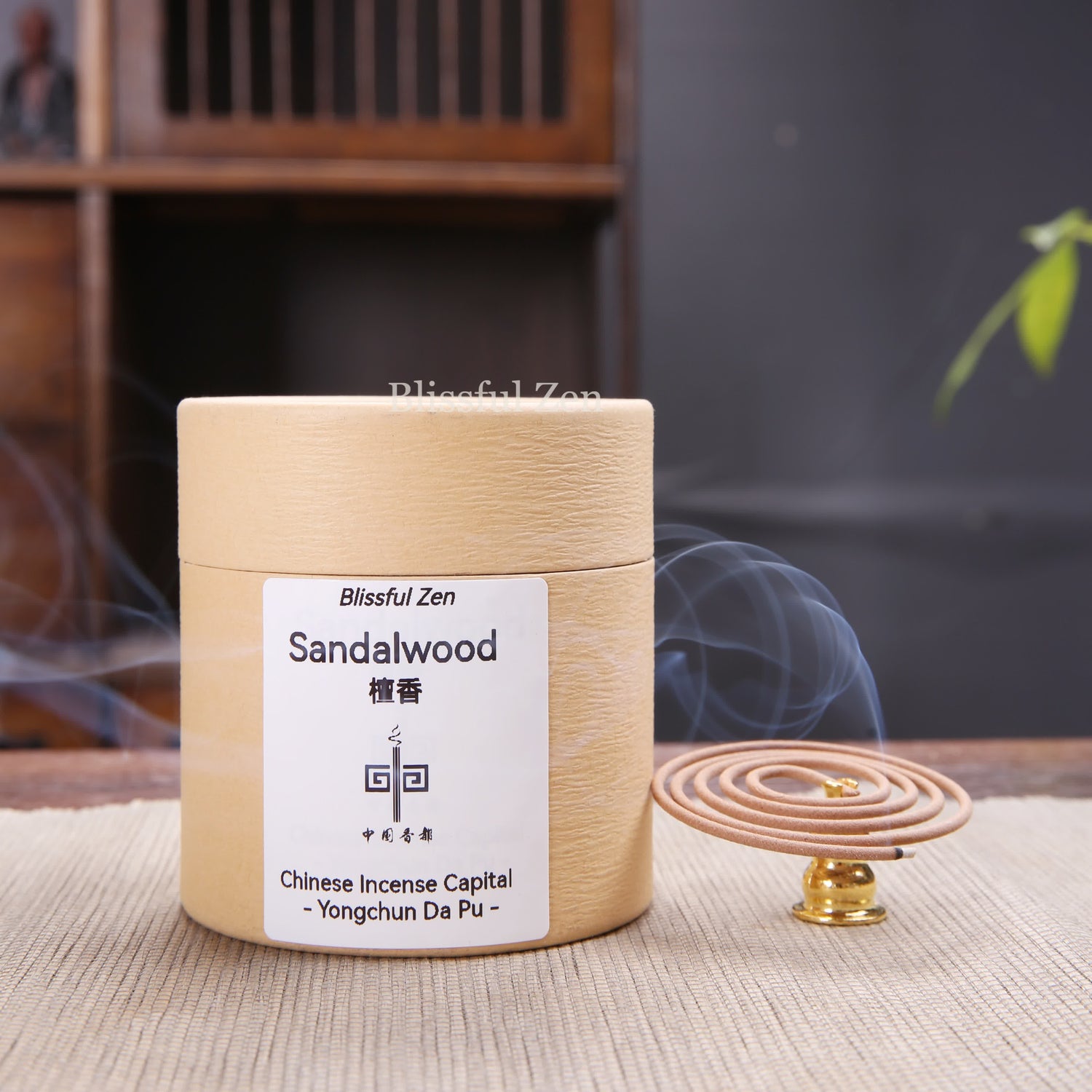 Incense Coils Sandalwood - Feng Shui Cleaning