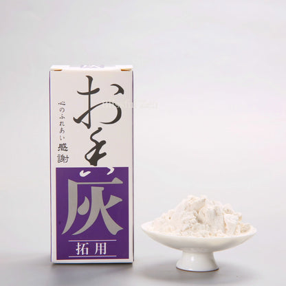 Incense Ash Powder